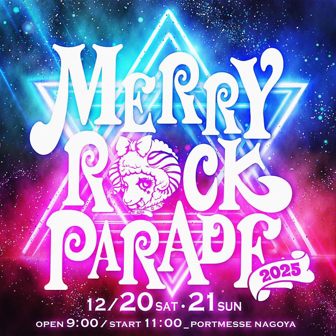 MERRY ROCK PARADE 2025
