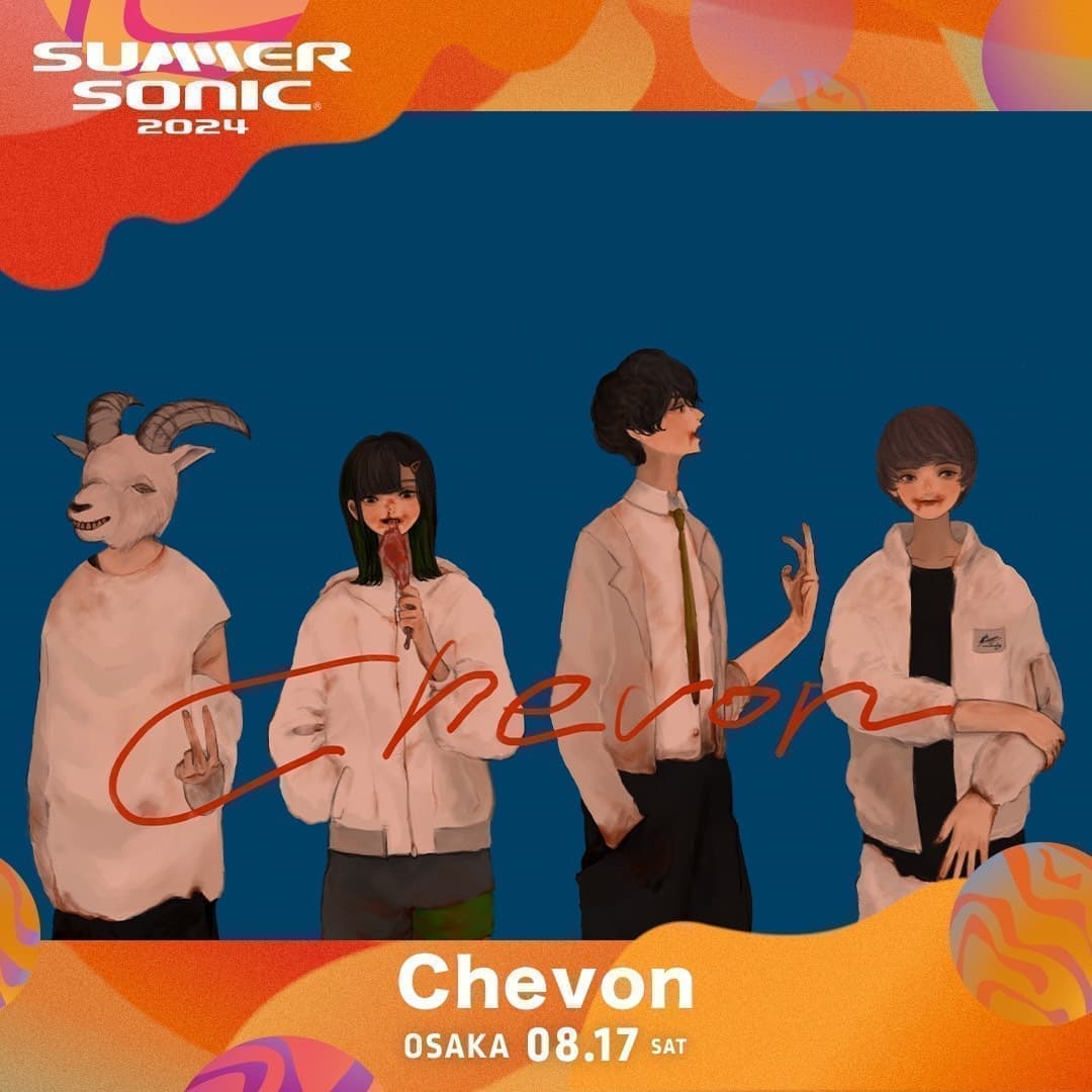 SUMMER SONIC 2024 OSAKA