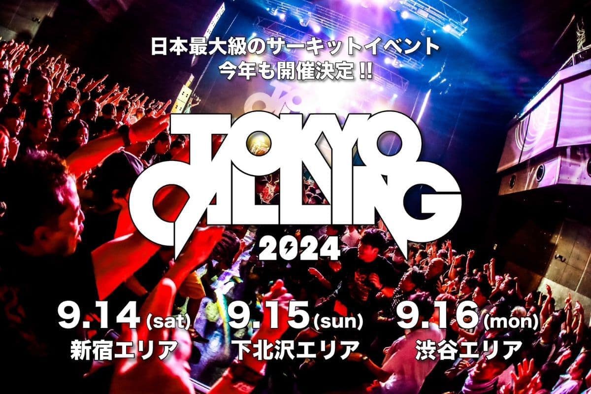 TOKYO CALLING 2024