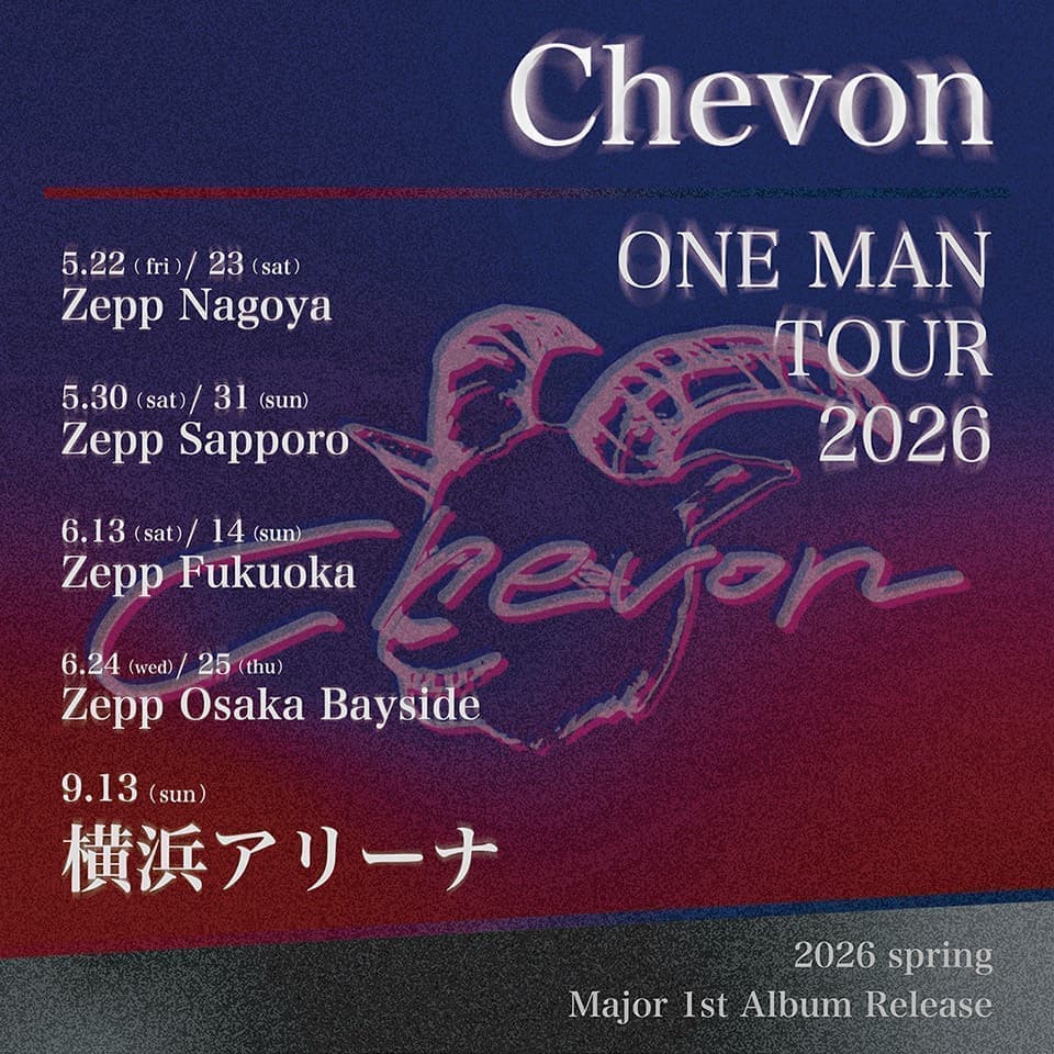Chevon ONE MAN TOUR 2026