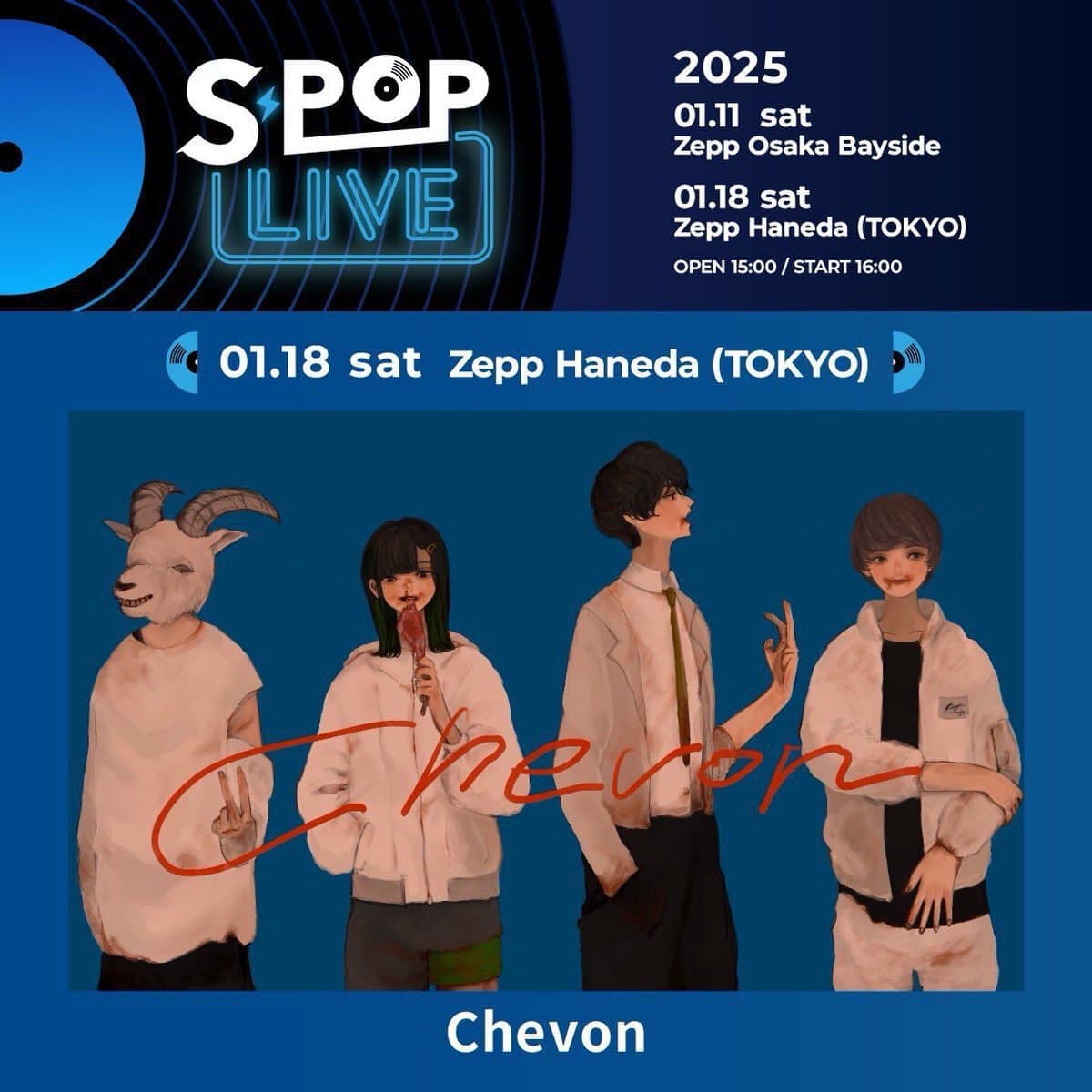 S-POP LIVE