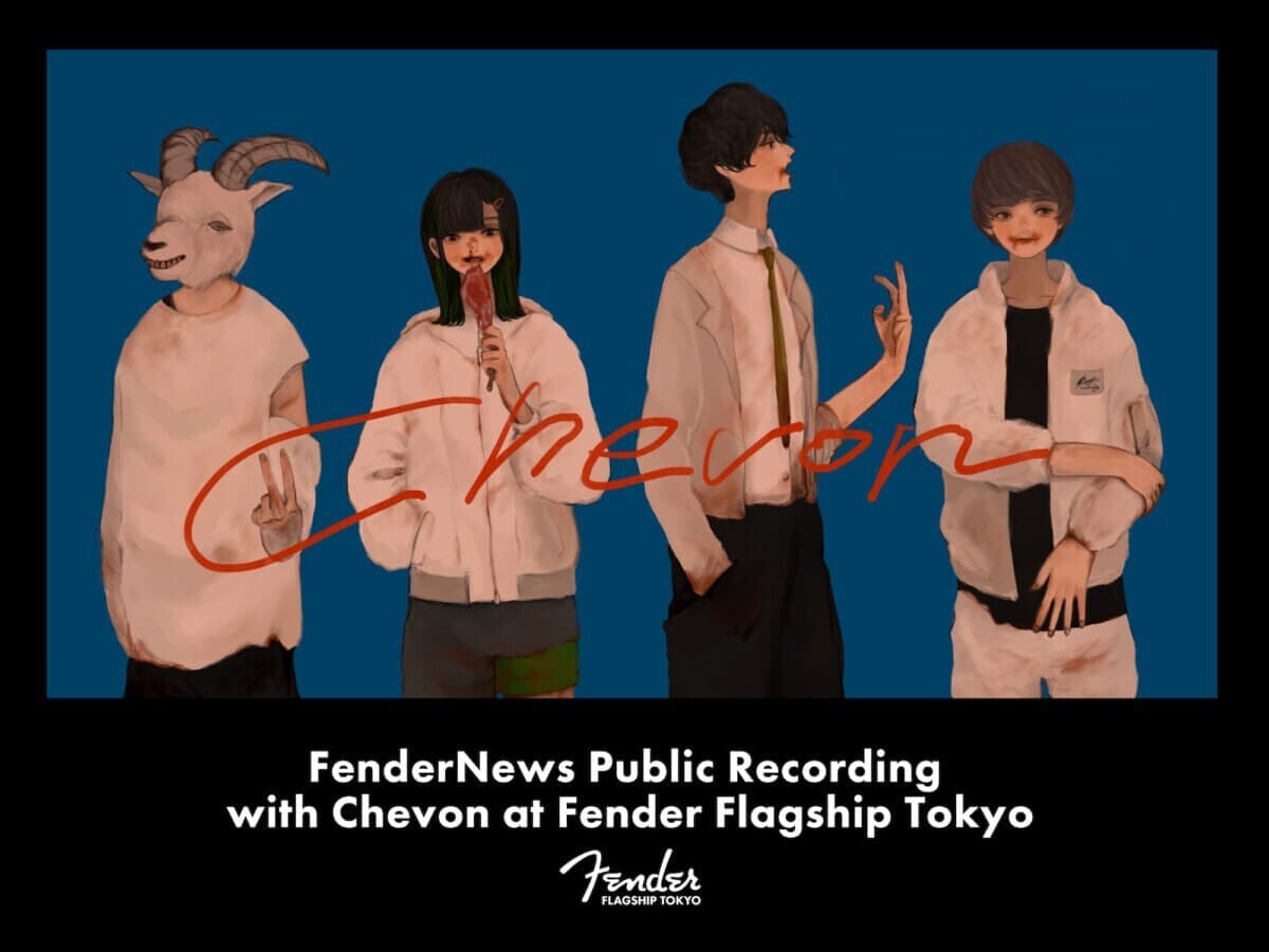 FenderNews Public Recording
