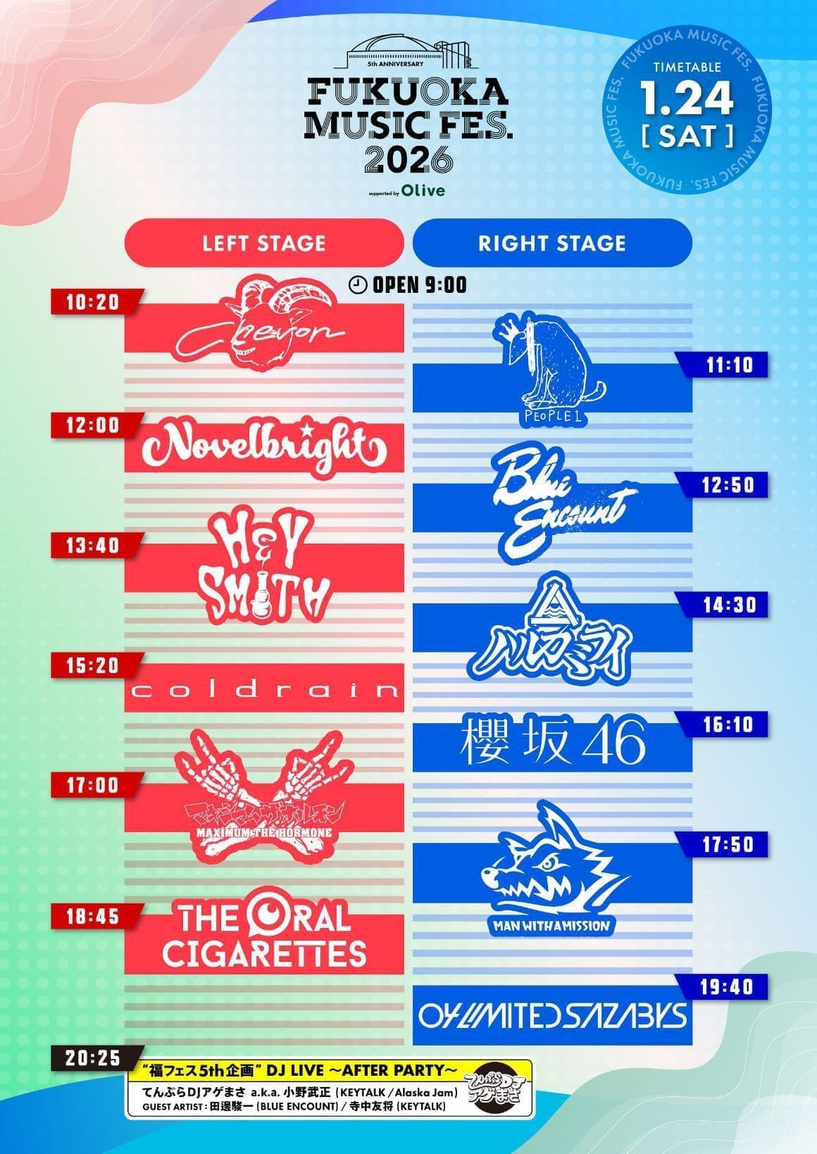 FUKUOKA MUSIC FES.2026 supported by Olive