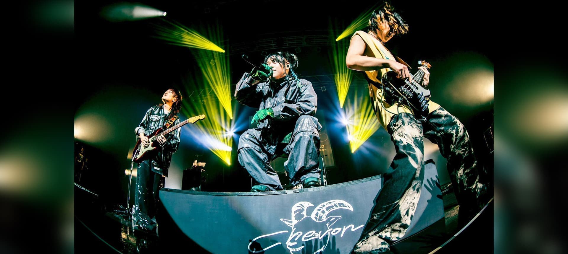 Chevon〜シェボン〜